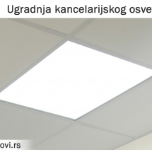 Ugradnja kancelarijskog -osvetljenja Beograd - Električar Beograd Tim
