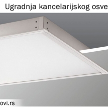 Ugradnja kancelarijskog -osvetljenja Beograd - Električar Beograd Tim