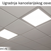 Ugradnja kancelarijskog -osvetljenja Beograd - Električar Beograd Tim
