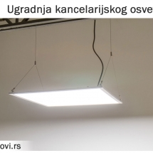 Ugradnja rasvete Beograd - Električar Beograd Tim