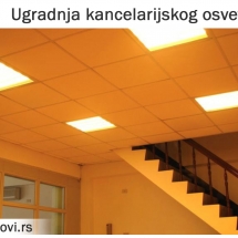Ugradnja rasvete Beograd - Električar Beograd Tim