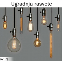 Ugradnja rasvete Beograd - Električar Beograd Tim
